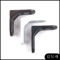 선반(ㄱ선반 타원 50x50x20 소)택색상_개당가격, 백색 1EA