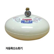 [소하루] 삼우산기 소화기 자동확산용구 자동소화기 천정 (SM4E9A13)
