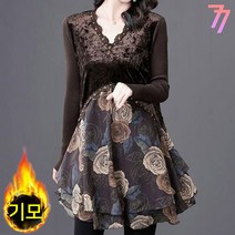 77우먼스 여성 미세스원피스 2컬러 꽃무늬 벨벳 기모 안감 추가 일반 A라인 긴팔 빅사이즈 데일리 코디 이월 이월상품 [리현커머스]