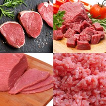 미국산 홍두깨살 1kg 2kg 커팅선택 식단 헬스 다이어트 구이용 수입 냉동 장조림 소고기, 큐브, (100g), 1개