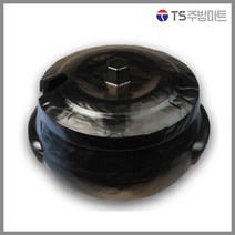 [돌산멜라민] 퓨전토기 돌무늬방구리 (DS-6958 DS-6957 DS-6959 - 방구리 양념단지 항아리 김치 양념 (업소용그릇 멜라민그릇 예쁜그릇 식당접시 멜라민볼 멜라민찬기), 대 - 커버(단지X)