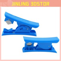 ptfe 튜브 커터 미니 파이프 커터 블레이드 3d 프린터 부품 튜브 나일론 pvc pu 절단 도구, 단일, 1개, 단일