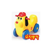 쫰툥쾡콱쿅쿠쿠토이즈 모자뽕카 롤앤플레이 붕붕 강아지모양붕붕 승용붕붕 자동차 붕붕놀이 아기붕붕 탑승붕붕 뽕카^l^tm-+, 션턕욥션!!