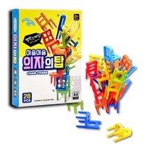 보드게임 아슬아슬 의자의 탑(28p) 어린이 답례품 학습 완구 단체 선물 의자 쌓기놀이 밸런스게임, 혼합 x 10개1세트
