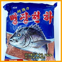 나꾼피싱/ 명장천하 경단 감성돔집어제/감상돔파우더/감성돔미끼/크릴혼합용, 멍게뽕경단