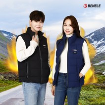 (2개구성) 베네레 USB 스마트 보온 발열조끼 오토바이라이더 남녀공용 겨울 방한조끼 경량패딩 패딩조끼 등산조끼 캠핑조끼 등하교 골프조끼 필수품 남녀공용 발열조끼추천 V-100