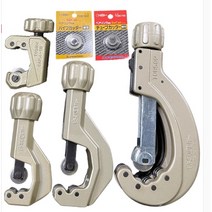 스텐레스 파이프 커터 회전식 절단기 수동 커팅 테이블 다리 자르기 베어링 튜브 미니 간편, 블레이드 TCBC-502, 1개