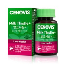 [CI107건강/영양제(기타 건강식품)] 세노비스 밀크씨슬900mg x 60캡슐, 1개, 60정