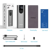 전기 자전거 배달 로드 소형 접이식 산악용 고성능 CYCPLUS A8 휴대용 자전거 타이어 펌프 팽창기 전기 공, 03 A8 grey