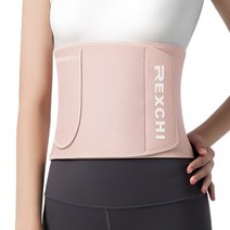 KAWASIMA 다이어트복대 땀복 벨트 허리보호대, 1개, 그레이