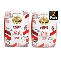 안티모카푸토 셰프 플라워 밀가루 1kg 2팩 Antimo Caputo Chefs Flour
