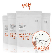 빅마마 시크릿코인 편안한맛 20알 4팩 + 클리너티슈증정 한알 고체 육수 천연 조미료 명장, 4펙