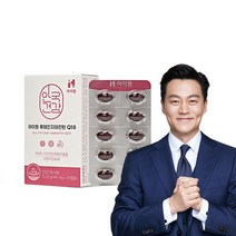 [안국건강] 아이원 루테인지아잔틴Q10 30캡슐 1박스(1개월분), 단품, 단품