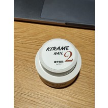 젤네일 탑코트 RITA는 KIRAME 기능성 접착제 g 실속 기초 연장 레벨링 구축 광요법 추천 368KG8, 01 2#건갑저고무