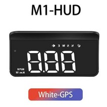 M1 HUD 헤드 업 GPS 온보드 컴퓨터 앞 유리 프로젝터 자동차 디지털 속도계, 하얀