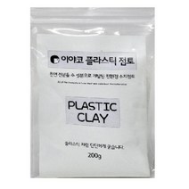 이야코 플라스틱점토 200g