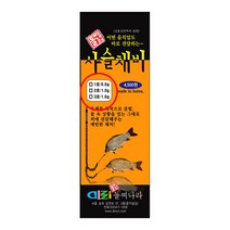 돌찌나라 사슬채비 분납채비 민물채비, 3호