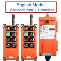 조작 크레인리모컨 F21-E1B 품질 산업용 리모컨 스위치 AC220V 380V 110V DC 12V 24V 36V 호이스트 크레인 제어 리프트, [04] Arrow Type 2F1S, [04] 110V, [02] VHF 310-331 Mhz