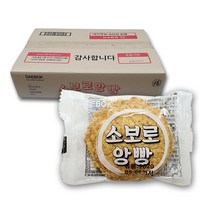 [소보로빵만들기] 서울식품 소보루가루 1kg/빵만들기/소보로빵/곰보빵