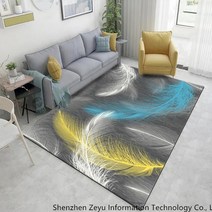 북유럽풍 대형 거실 카페트 사계절 극세사 소형 러그 매트 모음, 120×160cm + N