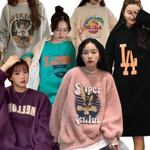 피앤비 맨투맨 오버핏 맨투맨 후드집업 라운드티 기모후드티 뽀글이 가디건 목폴라 편리 간편