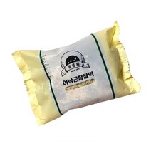 수제찹쌀떡 모찌개별포장 20개, 찹쌀떡 20개