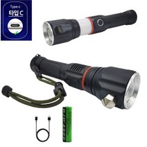 독립맨 LED 충전식 서치 해머 후레쉬 해루질 랜턴, 본상품선택