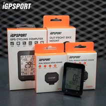 IGS320 자전거 속도계 GPS 네비게이션 기본셋, 3. IGS320 + 우비크 번들셋