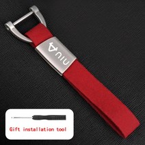 Niu 전기 스쿠터 N1s/M +/M1/M2/U1/US/U + 액세서리 사용자 정의 로고 오토바이 열쇠 고리 아연 합금 스웨, 02 Red