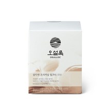 오설록 삼다연오리지널밀크티 10입(분말) 275277
