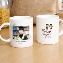 [딸기느낌]입학 졸업 어린이집 생일 만원이하 의미있는 예쁜컵 세트 포토컵, 선물박스 곰돌이