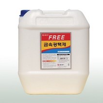 제이엘 푸리 금속광택제 8.75L 메탈 청소용품 세제 세척제 녹방지코팅제 녹제거제 세정제 스케일 04596-045965ea, jl365mall 본상품선택