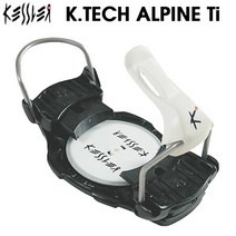 [캐슬러스키] 배송 21-22 KESSLER 케슬러 K.Tech Alpin Titanal 알펜 티타날 바인딩 남성 여성 스노우 보드 2022