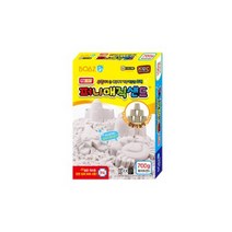 onedaymart_보아스린 퍼니 화이트 매직샌드 700g+dnjsepdlakxm, 본품이에요, 본품이에요