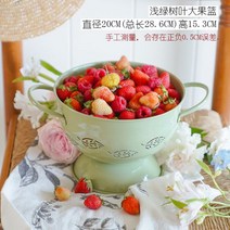 파스텔 채반 스텐 이케아 물빠짐 타공 콜렌더 콜랜더 체 체반 채망, 옵션03