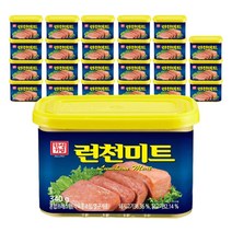 한성기업 런천미트 통조림, 340g, 1128개