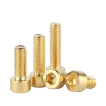 M4 황동 육각 소켓 렌치 볼트 DIN912 캡 헤드 나사 스크류, M4 (20개), 12mm, 1개