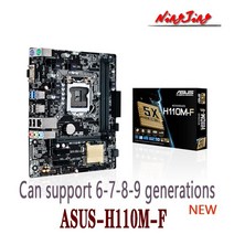 asus h110m f intel h110 ddr4 usb2.0 micro-atx new 32g 이중 채널 지원 6 7 8 9gen 1151 cpu 마더보드