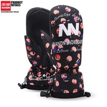 스키 스노우 장갑 nannn 눈 보드 설상차 오토바이 타기 겨울 방풍 방수 눈, L, 보디안