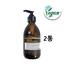 아로마오일 오리진퓨어 테라피 릴렉스 허브추출 발레리안 안정 수면 릴렉싱 홈스킨케어 바디 마사지 250ml, 2