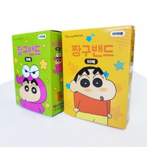 아트박스/위드미 짱구는못말려 짱구밴드 (일회용 표준형 50매) 반창고, 초코비짱구, 초코비짱구