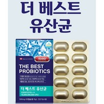 노블 더베스트 유산균 30캡슐 프로바이오틱스 수 100억 함유
