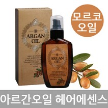 모로코 아르간오일 헤어에센스110ml/천연광택 손상된모발 헤어에센스오일, 110ml, 1개