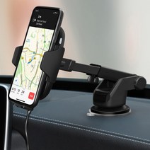 티볼리아머무선충전기 전용 필수품, 02 오토형