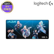 로지텍코리아 로지텍G G840 XL KDA 게이밍 마우스 패드, 없음