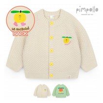 삠뽀요 랑랑가디건(2컬러)