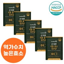 역가수치높은 효소 유산균 소화효소제 곡물 발효 탄수화물분해 지방 임산부 3g x 30포 5박스