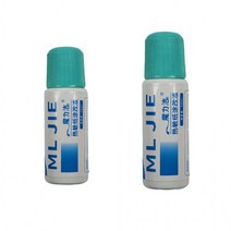 개인정보보호 택배송장 영수증 감열지 지우개 50ml 스탬프 리무버 수정테이프, 단품, 단품