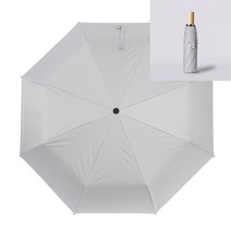열쇠 자전거자물쇠 110cm 투명블랙 남산자물쇠 화장실시건장치 캐비넷번호키 음식물쓰레기통자물쇠 수동번호키