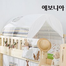 에보니아 [에보니아]벙커 이층 침대용 동굴텐트(플레이하우스) 7종 디자인, 핑크인디언